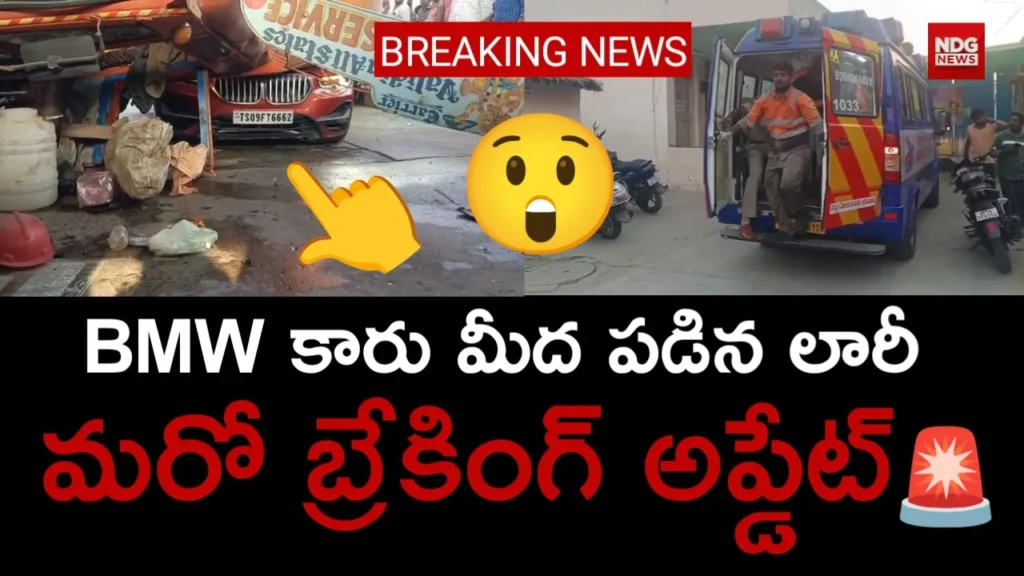 Keesara Toll Plaza Accident BMW Car Lawyer Death NTR District