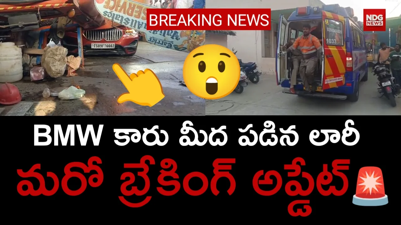 Keesara Toll Plaza Accident BMW Car Lawyer Death NTR District