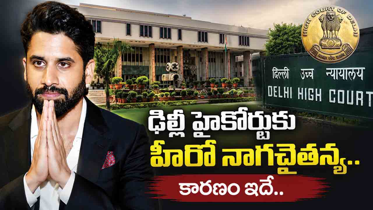Naga Chaitanya