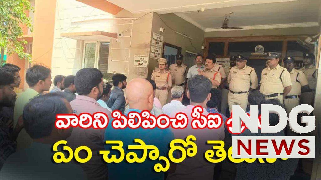nandigama-police-counseling-to-suspects-and-rowdy-sheeters