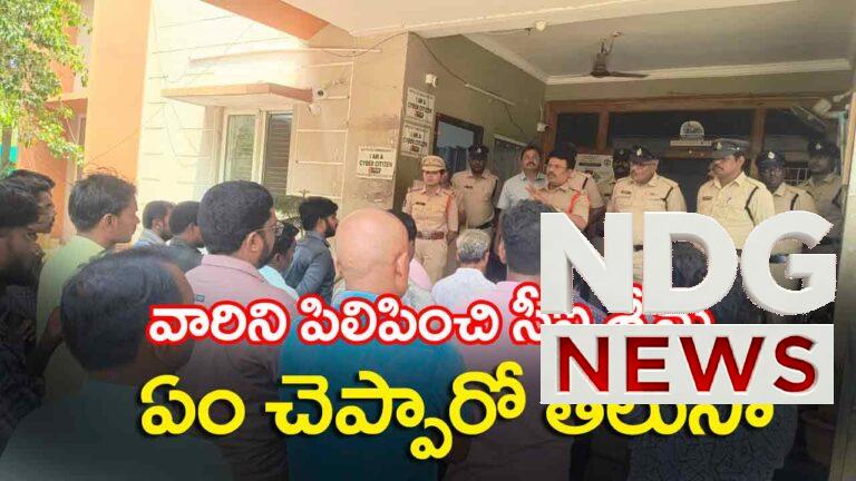 nandigama-police-counseling-to-suspects-and-rowdy-sheeters