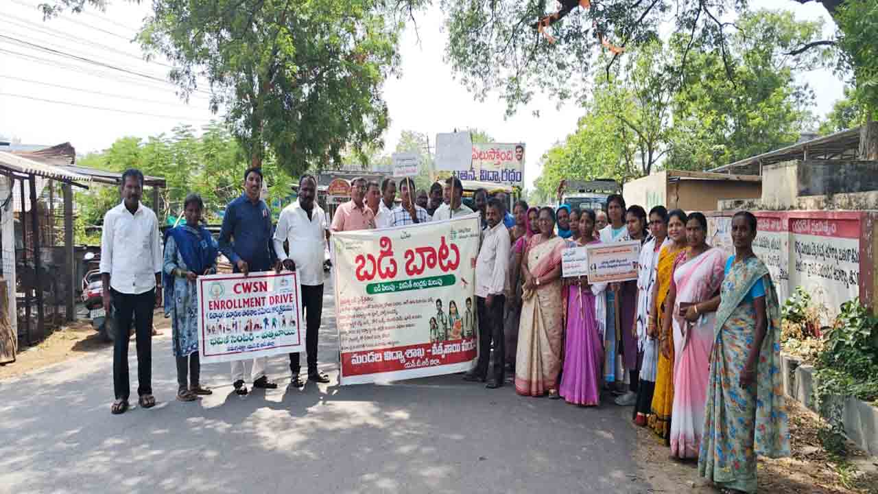 vatsavai badibata