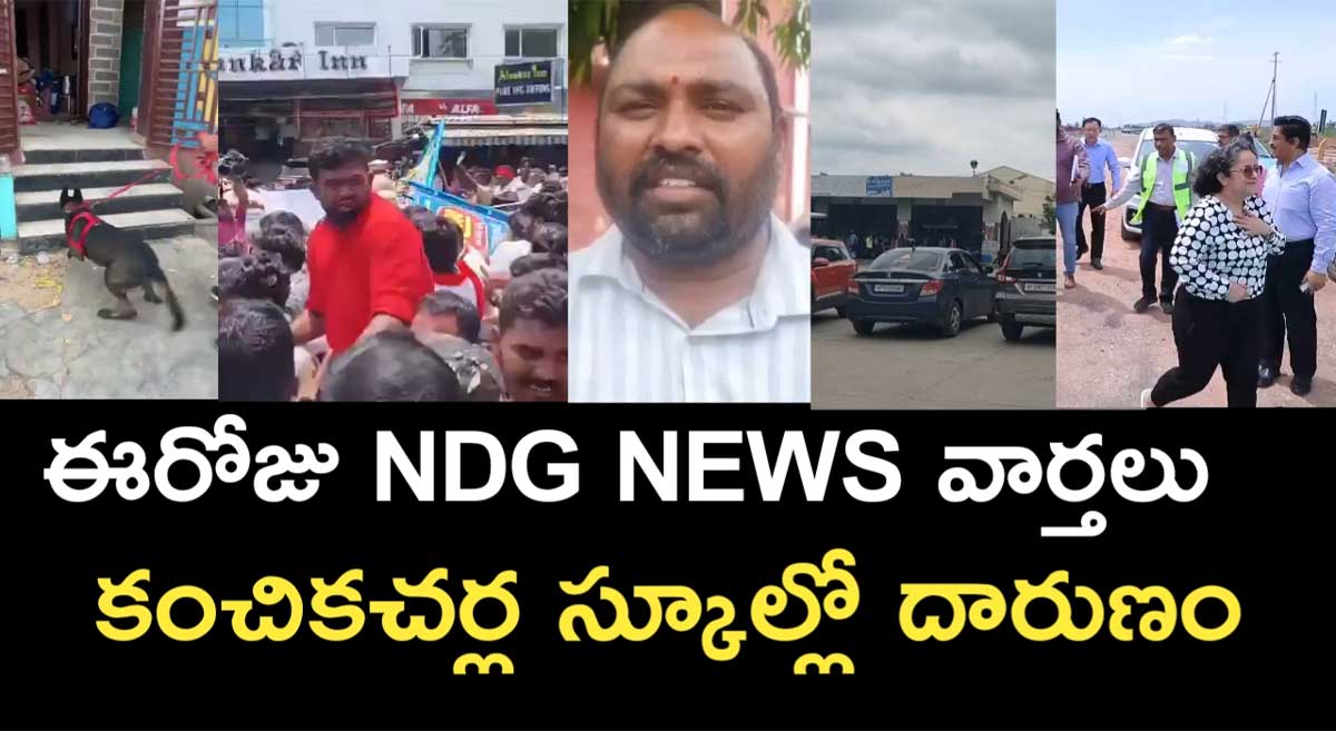 NDG NEWS 30 JUNE 2026