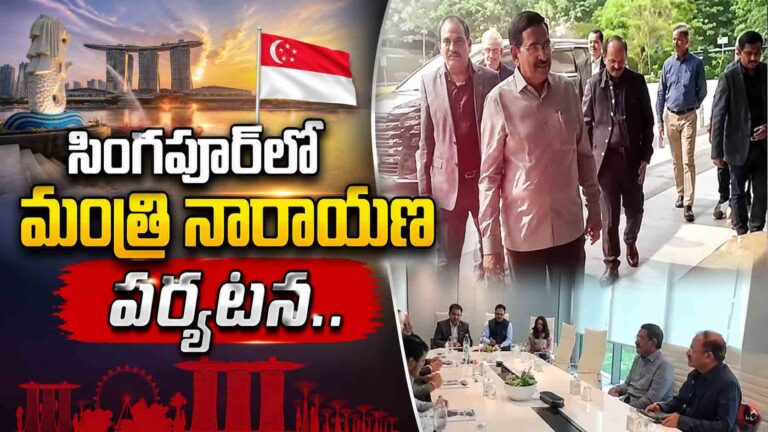 ap news
