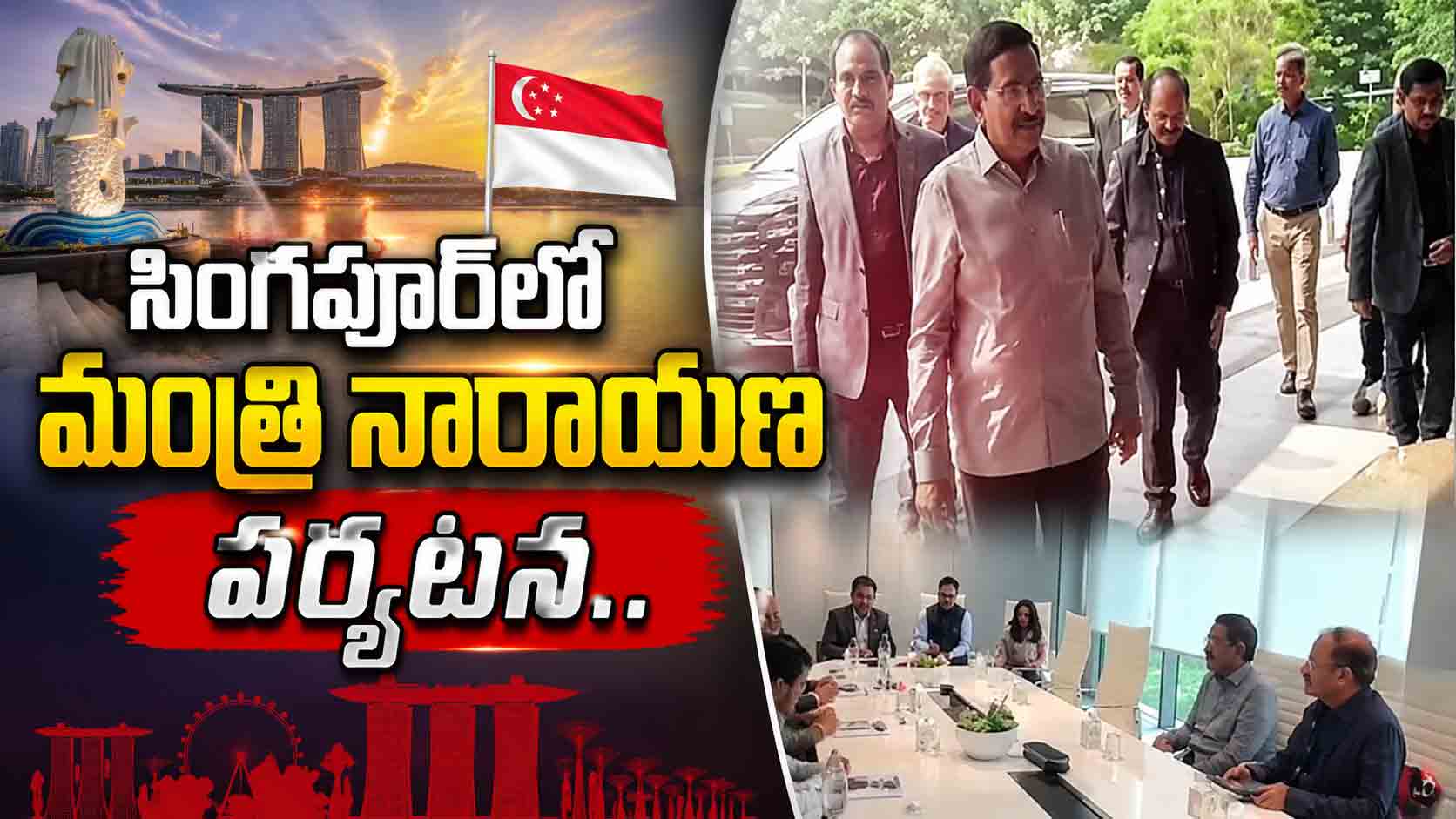ap news