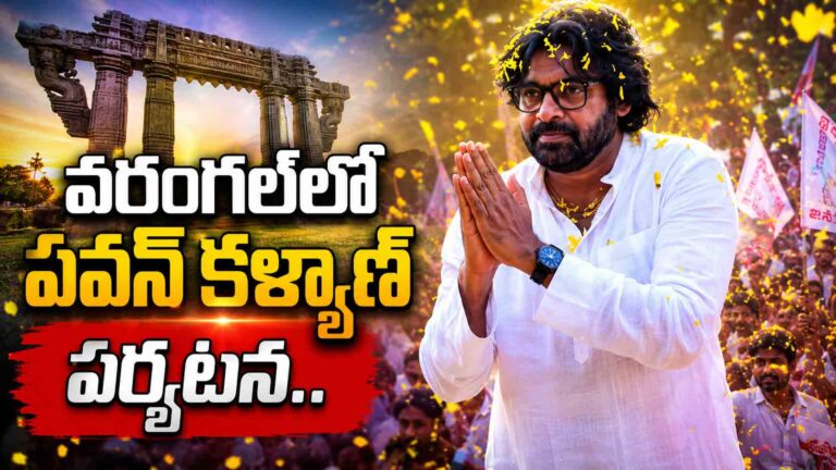 pawan kalyan