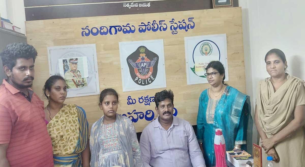 nandigama hostal