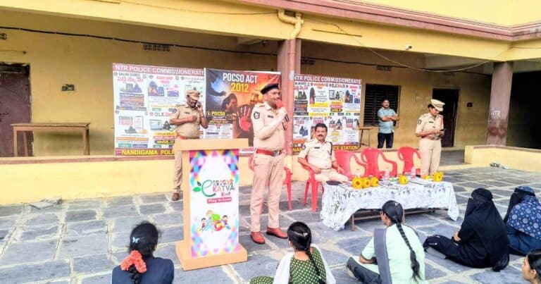 Cyber Crime Awareness