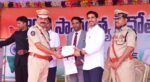 Nandigama ACP