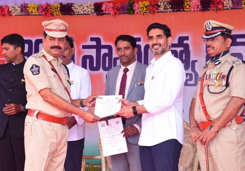 Nandigama ACP