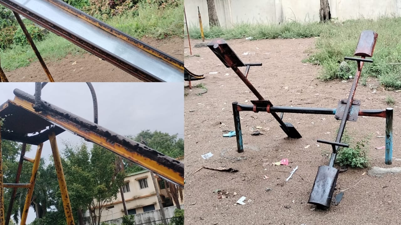 Nandigama ZPHS Playground Issues