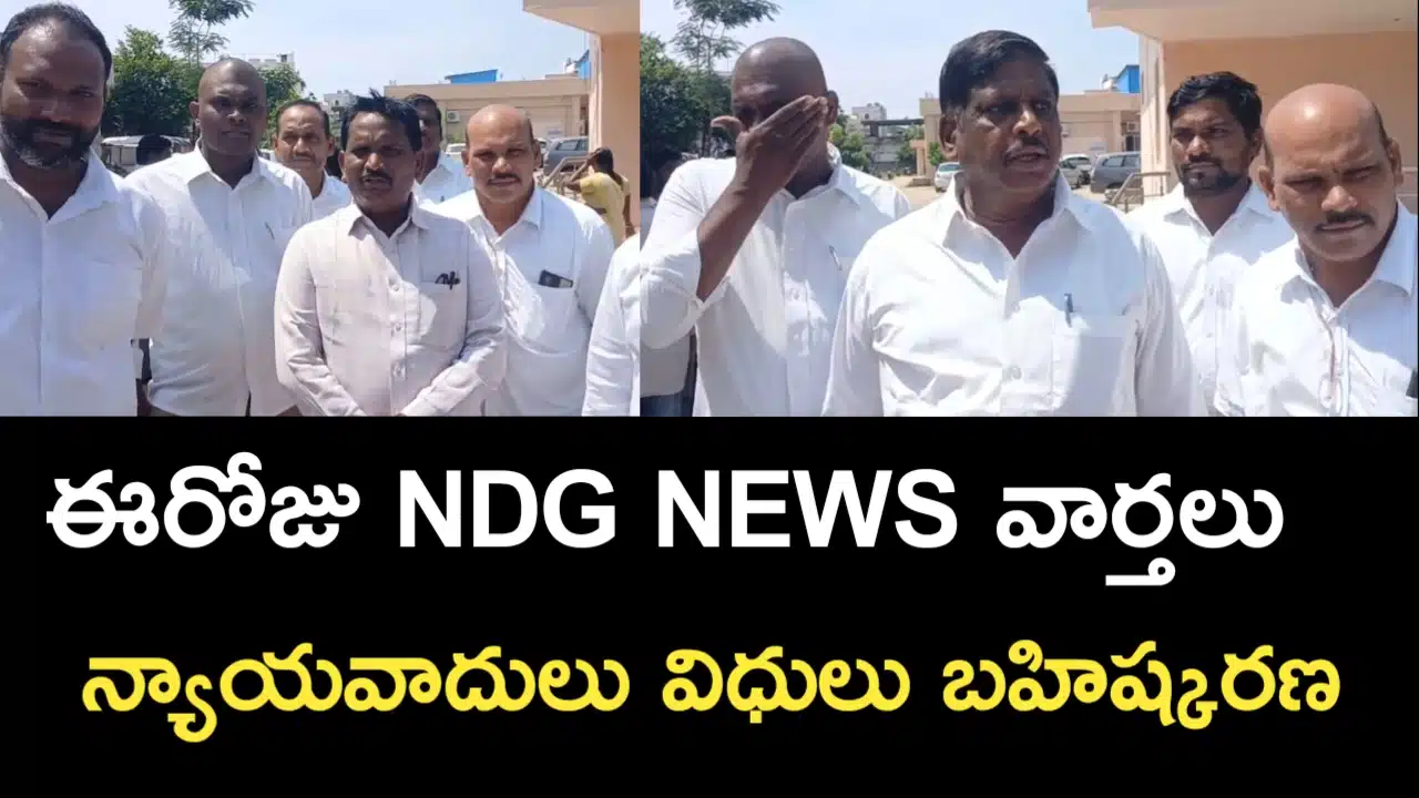 Nandigama Advocates