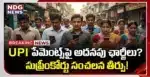 UPI Charges