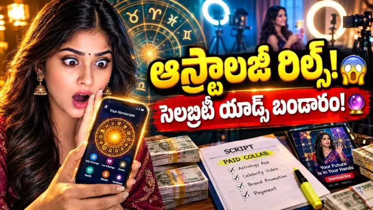 astrology apps