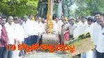 Nandigama Development