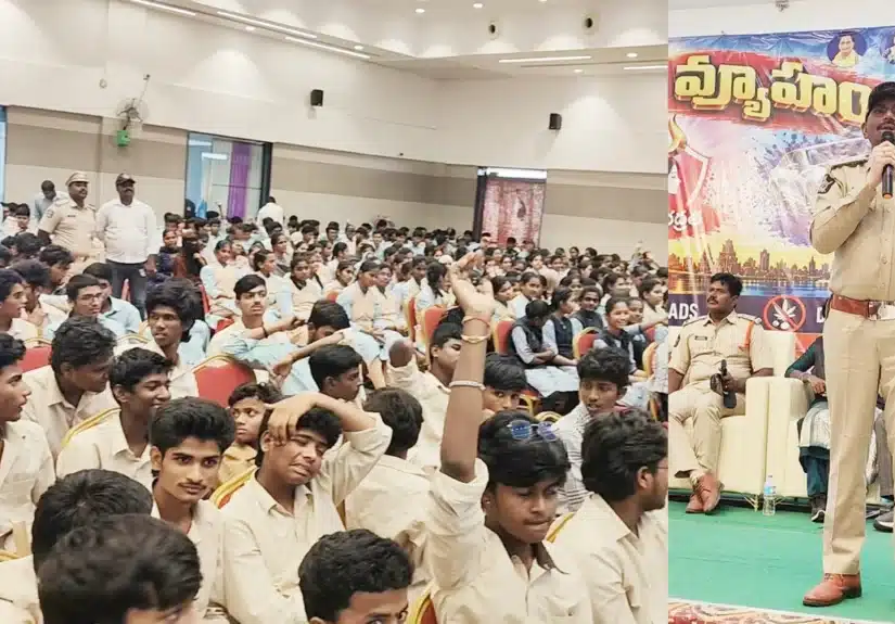 Nandigama Police