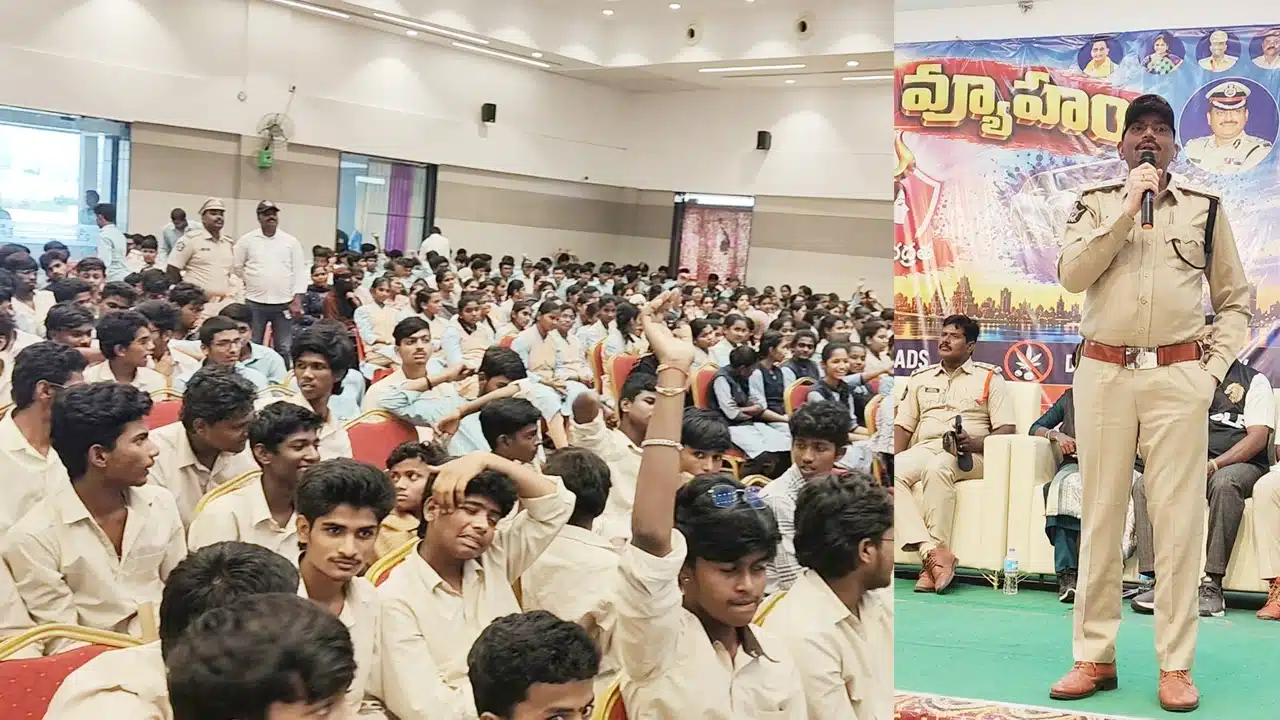 Nandigama Police